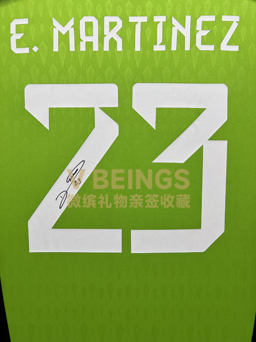 收藏系列 大马丁 阿根廷23号 2022年世界杯 亲笔签名球衣 商品图2
