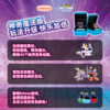 【5F】 kidsland 比斯精灵魔法版 商品缩略图1