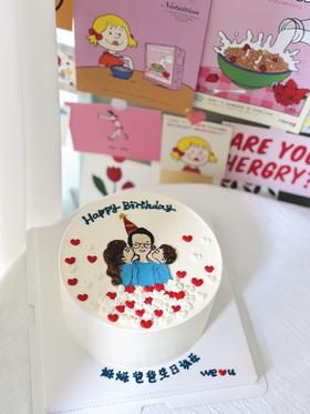 6-8寸 爸爸生日快乐