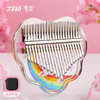 【拇指琴三分钟就能学会一首歌】ZANI拇指琴卡林巴21音亚克力水晶，数字刻音琴健优化下压弧度，升级就弹不痛手kalimba拇指琴钢琴小乐器手指琴生日六一礼物QQ新年礼盒年货礼盒 商品缩略图11
