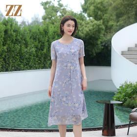 佐尔美夏季新款 优雅气质花朵图案桑蚕丝中长连衣裙女E32LS56