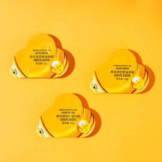 听风觅荷 摩洛哥坚果油发膜6粒装（230916） 商品图1