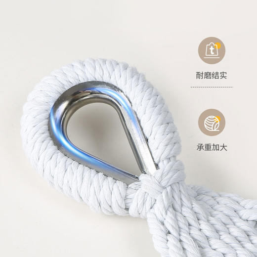 何大屋悠然双人吊床HDW1514 商品图2