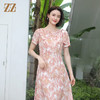 佐尔美夏季新款 气质优雅碎花桑蚕丝中长连衣裙女E32LS86 商品缩略图0