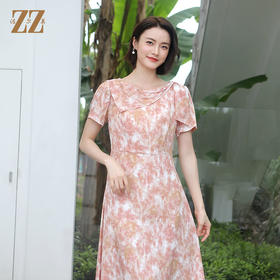佐尔美夏季新款 气质优雅碎花桑蚕丝中长连衣裙女E32LS86