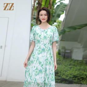 佐尔美夏季新款 优雅气质渐变桑蚕丝中长连衣裙女E32LS73