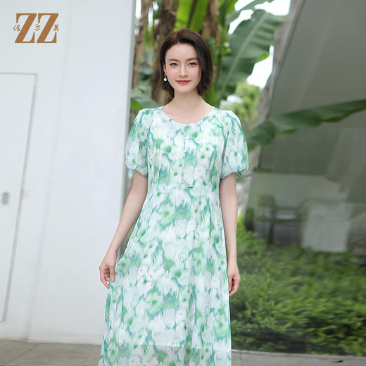佐尔美夏季新款 优雅气质渐变桑蚕丝中长连衣裙女E32LS73 商品图0