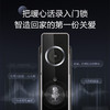 卡萨帝（Casarte）掌静脉人脸识别带可视猫眼密码锁入户门带摄像头指纹锁电子锁智能门锁CFA-X70-CAU1罗曼金 商品缩略图8