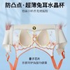 【大胸MM福音 超薄无感】超薄蕾丝透气兔耳朵全罩水晶杯内衣女大胸显小无钢圈收副乳文胸罩 商品缩略图2