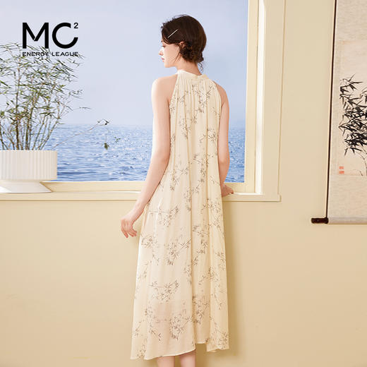 mc2国风暗纹竹节挂脖连衣裙（配腰绳）女装2024夏季新款温柔气质 商品图2