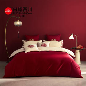 中式婚礼丨设计师力荐100s长绒棉刺绣工艺婚庆四件套酒红结婚 1.8米