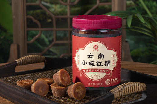 云南小碗红糖500g/瓶 商品图2