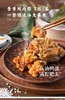 三珍斋端午粽子组合   A-6100 商品缩略图3