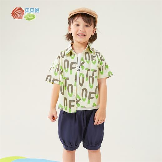 贝贝怡儿童套装衬衫2024夏装新款纯棉背心男童宝宝T恤短裤三件套 商品图13
