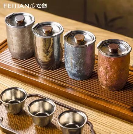 飞剑茗轩雅韵履行套装（300ML） 商品图2