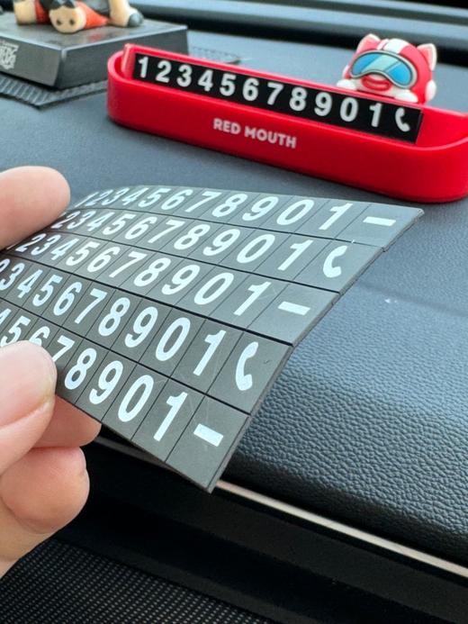 撤柜清仓！「CICIDO汽车前档遮阳伞1211」家乐福、易捷便利店在售品牌！ 正品授权❗️低至39.9元 ✅车品行业top1品牌 ✅天猫、京东车品排行TOP1 商品图14