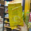 제주앤팜/제주가 키운 꿀유자차 스틱375g 商品缩略图0