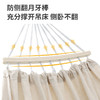 何大屋悠然双人吊床HDW1514 商品缩略图4