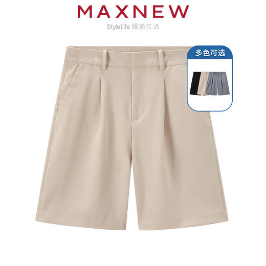 【短裤】女装柔软轻通勤高腰斯文短裤 1N2224205 商品图0