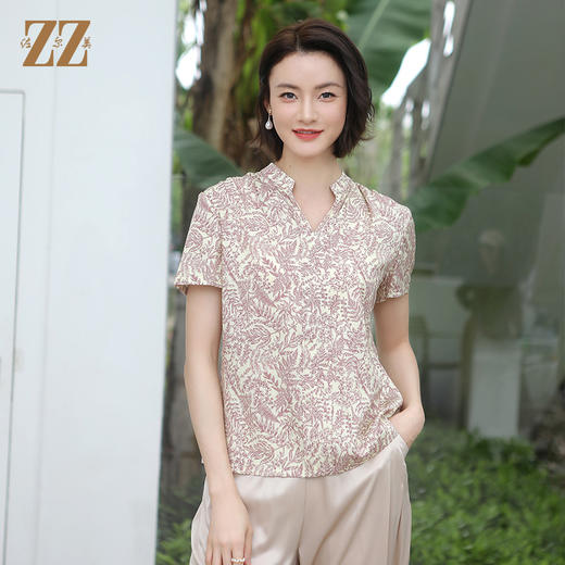 佐尔美夏季新款 气质优雅V领桑蚕丝短袖衬衣女E32CS98 商品图3