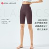 高弹糯感亲肤面料收腹塑型运动五分裤抗菌面料舒适安心#DK95065（正常地区满10件包邮） 商品缩略图7