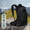 OSPREY Talon 11魔爪户外徒步轻质旅行双肩背包男女青少年登山包 商品缩略图1