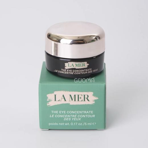 海蓝之谜出行组合 商品图1