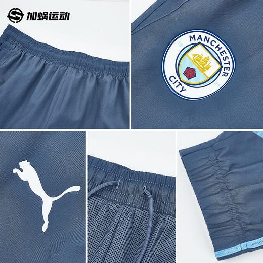 SFS彪马Puma 24/25曼城足球训练运动收腿裤休闲长裤777581-22 商品图3