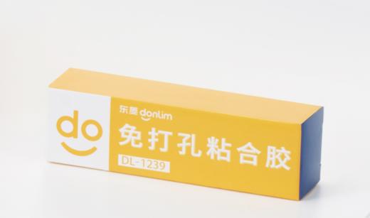 【配件】DL-1239牙刷消毒器  墙挂（白）/ 充电线 / 有机胶水 / 收纳盒 商品图2