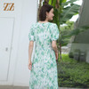 佐尔美夏季新款 优雅气质渐变桑蚕丝中长连衣裙女E32LS73 商品缩略图4