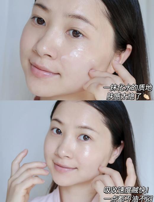 Clarins/娇韵诗弹簧焕颜紧致弹簧乳液100ml轻盈易吸收清爽不粘腻 商品图3