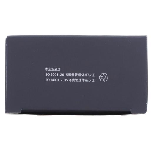 飞科剃须刀FS889 商品图3