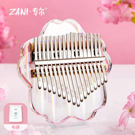 【拇指琴三分钟就能学会一首歌】ZANI拇指琴卡林巴21音亚克力水晶，数字刻音琴健优化下压弧度，升级就弹不痛手kalimba拇指琴钢琴小乐器手指琴生日六一礼物QQ新年礼盒年货礼盒 商品图8