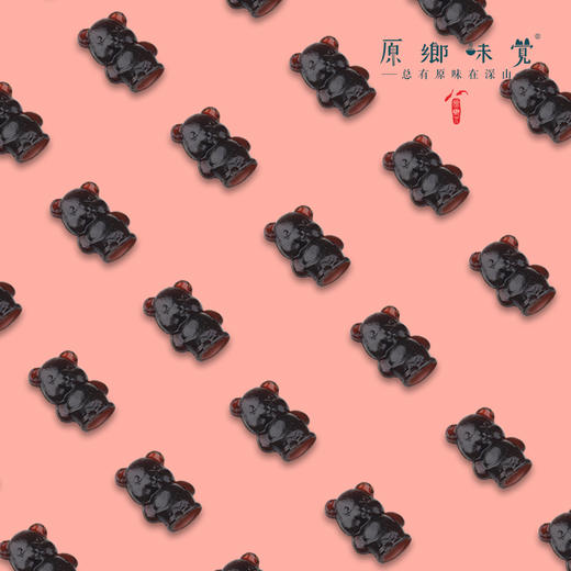 有机梨膏软糖（成都仓库-顺丰快递）|150g/罐，来自河北石家庄，生产者：山东潍坊翔法【合作生产，公平贸易】 商品图1