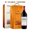 长城华夏酒庄赤霞珠干红葡萄酒限量版 整箱750ml*6瓶包邮 商品缩略图2