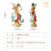 铜师傅 正版授权《敦煌联名飞天》桌面客厅电视柜家居装饰品摆件 商品缩略图8