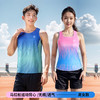【低价清仓39元】积能夏季透气轻薄马拉松无痕快干男女款跑步体育生长跑运动背心 商品缩略图12