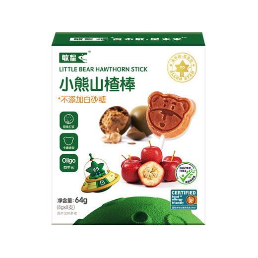 本丁敏星小熊山楂棒棒糖64g 商品图0