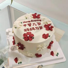 【不管几岁妈妈万岁】立体裱花🌸