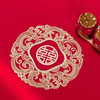 悠梦嘉居婚庆绣花四件套 商品缩略图4