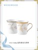 【WEDGWOOD】王薇薇VeraWang金色&白金蕾丝马克对杯水杯 商品缩略图0