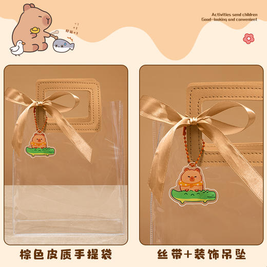 【六一儿童节！文具礼盒大礼包！】萌趣可爱！文具大礼包！多种套装选择！女孩子专属！透明礼袋包装！六一让孩子过一个充满仪式感的儿童节吧！-ET01 商品图3