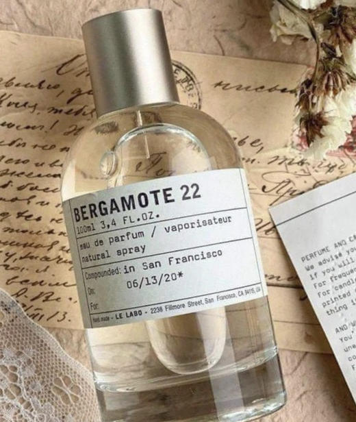 香水实验室。 商品图2