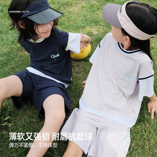 儿童美式运动防晒凉感套装 PXTZ2407 商品图3