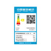 美的空调三级变频1.25P空调KFR-26GW/G3-3（仅限湖南省内） 商品缩略图6