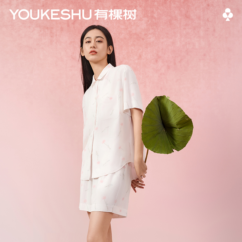 有棵树2024年新款冰丝防螨女士家居服-J1069