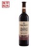 张裕特选级解百纳n118干红葡萄酒 整箱750ml*6瓶包邮 商品缩略图1