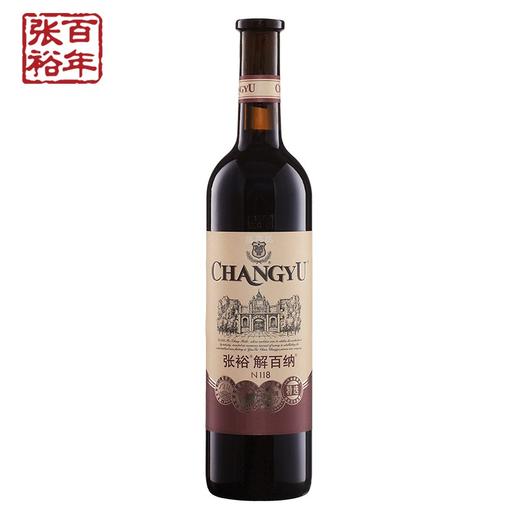 张裕特选级解百纳n118干红葡萄酒 整箱750ml*6瓶包邮 商品图1