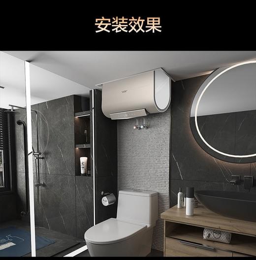 【EWH-HGVWi】A.O.史密斯AI-LiNK薄型金圭内胆电热水器 商品图4