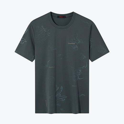 【特价】【冰茶素】柒牌男装短袖t恤男夏季凉感时尚休闲龙纹印花圆领上衣	126T71810 商品图4